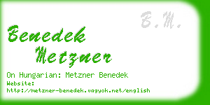 benedek metzner business card